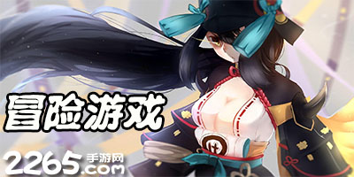 巴特勒MRI结果：深部臀肌挫伤+无骨折或结构性损伤 G3出战成疑